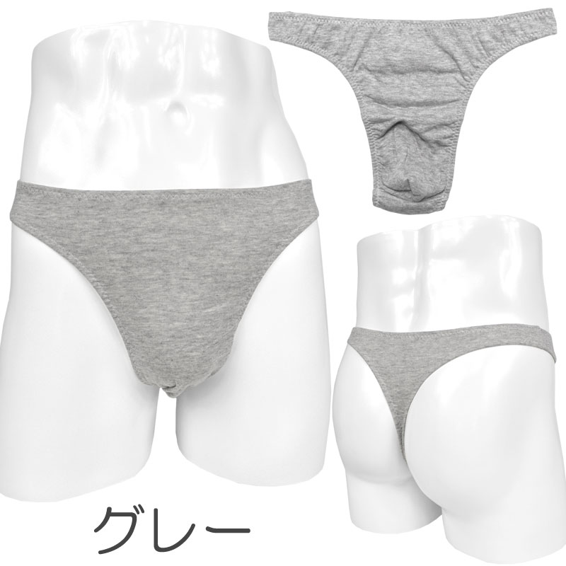 楽天市場】メンズ Tバック ショーツ 綿100%接結ガーゼ CREAL 男性下着