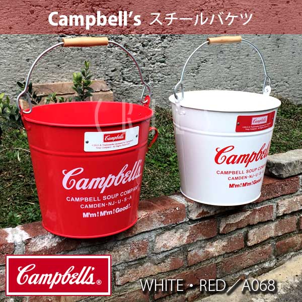 bucket_white-red_1.jpg