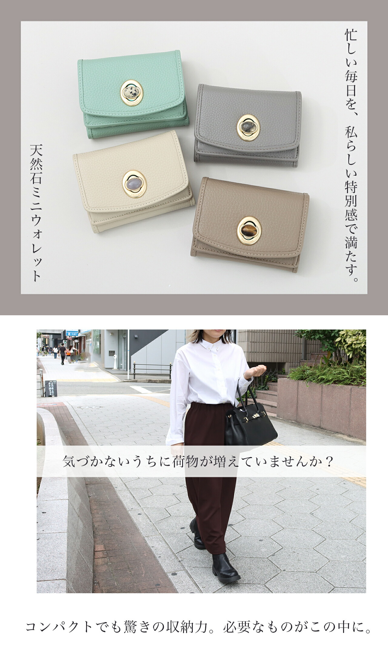 楽天市場】【クーポン併用可 LINEさらに5%off】Hashibami ハシバミ