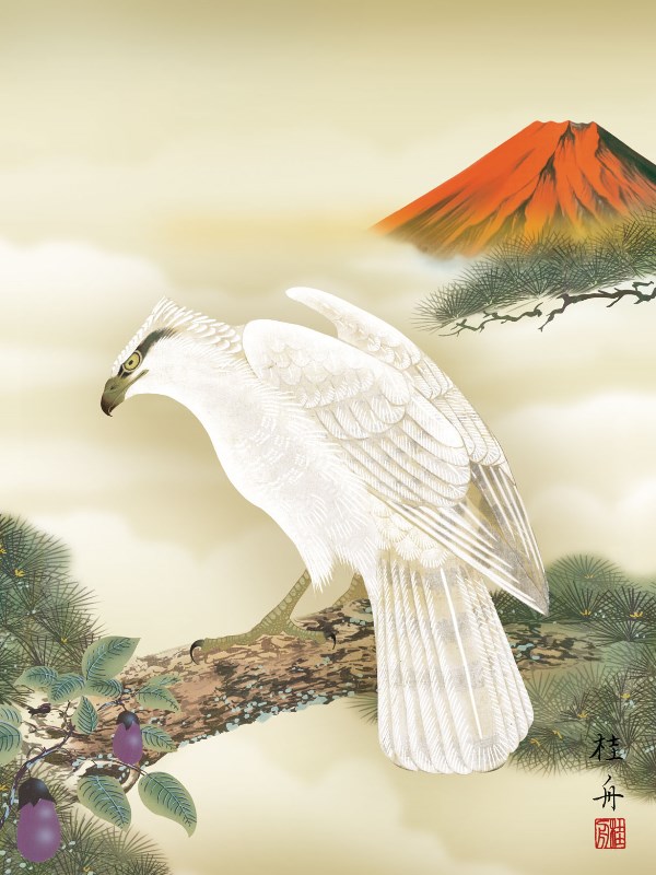 楽天市場】額絵 日本画 縁起画 【一富士二鷹三茄子】 長江桂舟 G4