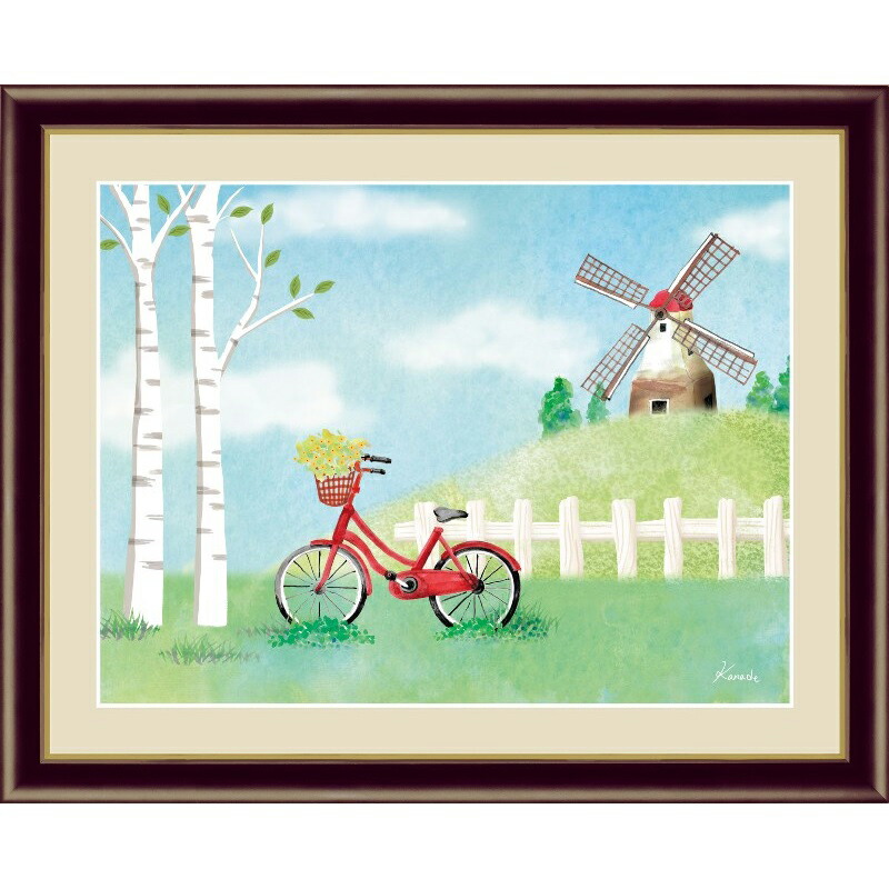 楽天市場】額絵 風車のある風景 【自転車と白樺】 青木奏 G4-CN001