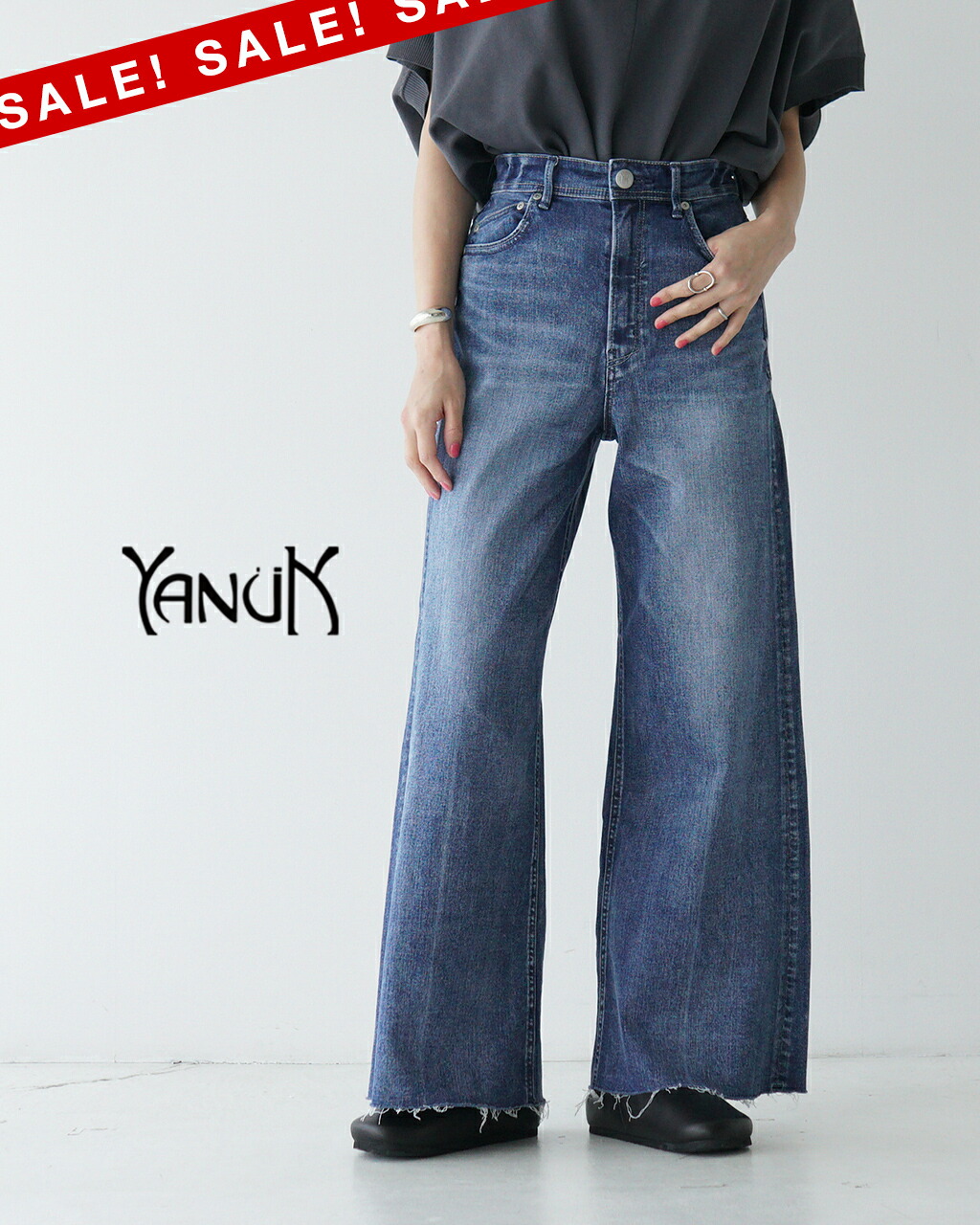 楽天市場】【SALE！20%OFF】ヤヌーク YANUK ワイドフレア デニムパンツ