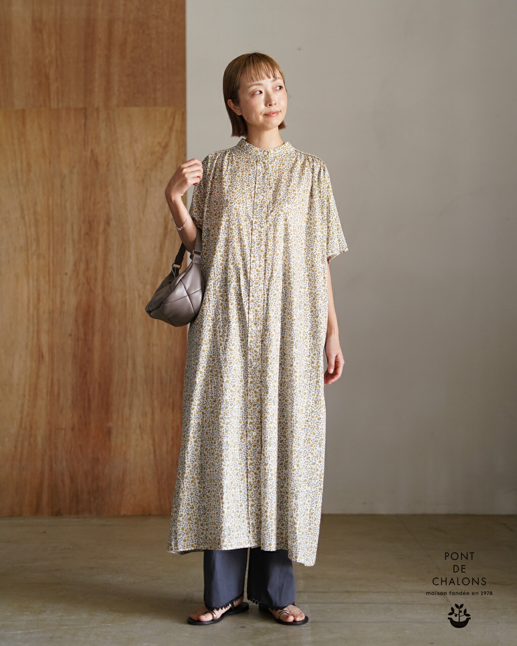 楽天市場】【先行予約】ポンデシャロン PONT DE CHALONS シトロン