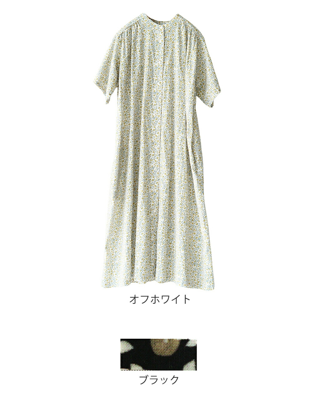 楽天市場】【先行予約】ポンデシャロン PONT DE CHALONS シトロン