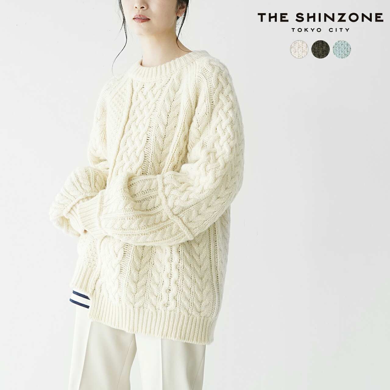 楽天市場】シンゾーン THE SHINZONE リンク ケーブル ニット セーター