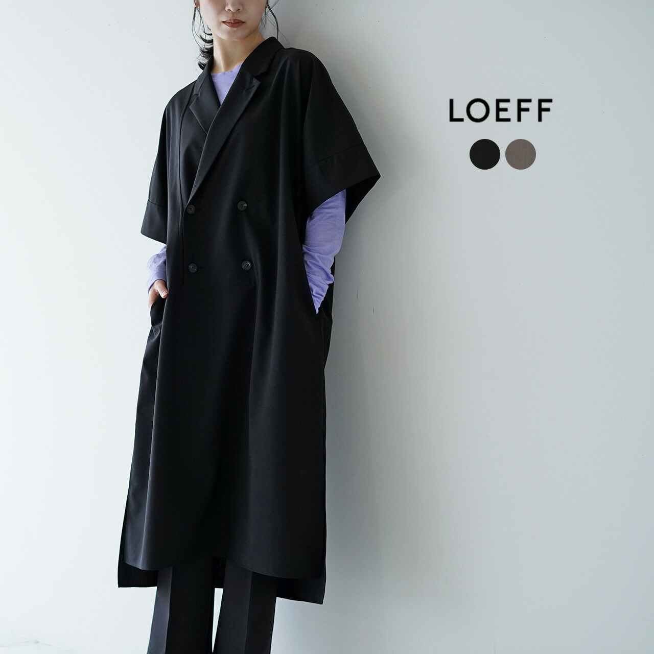 楽天市場】【SALE！50%OFF】ロエフ LOEFF トロピカルウール スクエア