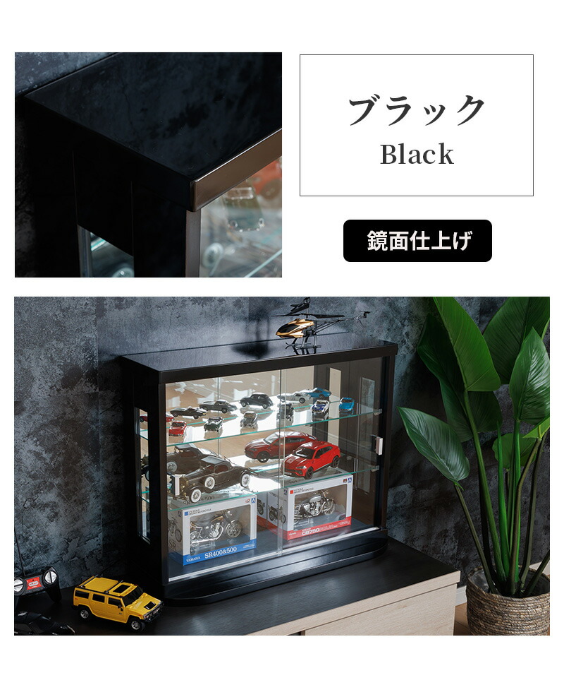 楽天市場】ミニカーケース コレクションケース 卓上 70 完成品 トミカ