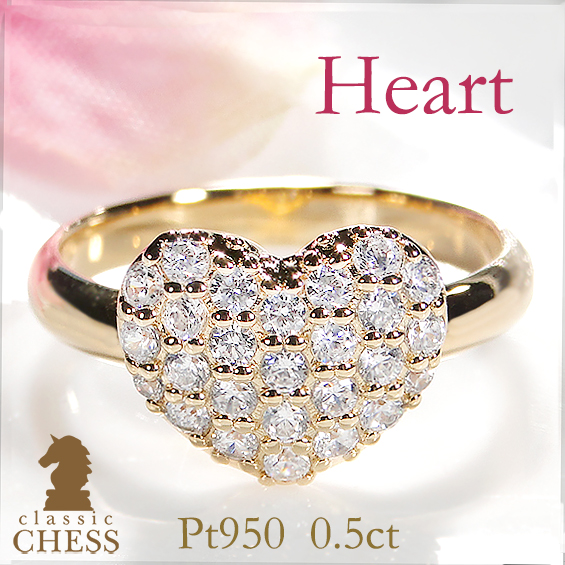 楽天市場】K18YG【0.50ct】ダイヤモンド ハート パヴェ リング【送料