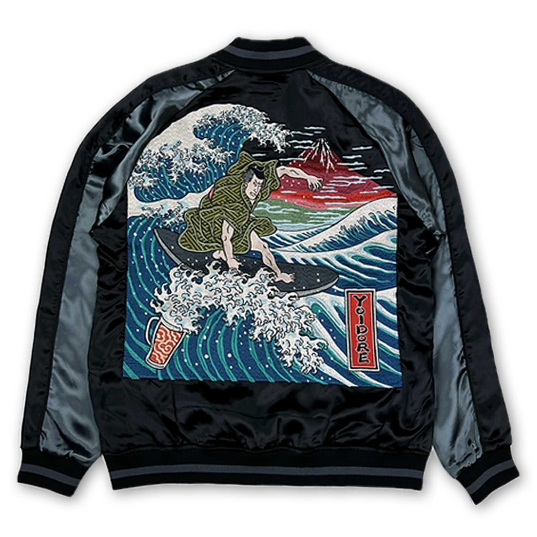 楽天市場】雅結 スカジャンの通販