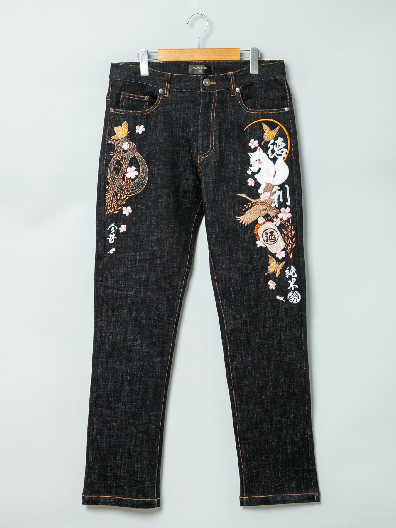 楽天市場】【今昔 -KON-JAKU-】“徳利”総刺繍ストレッチデニムパンツ