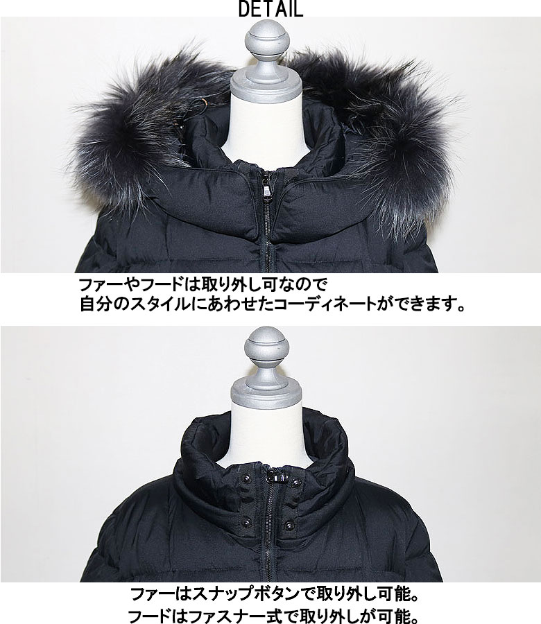 楽天市場】【10%OFF】 TATRAS タトラス ダウンコート アウター GANO