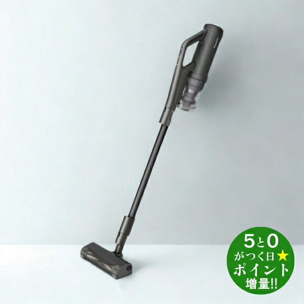 掃除機 mc-sb85k」の人気商品一覧 | 安い商品を通販サイトから探す