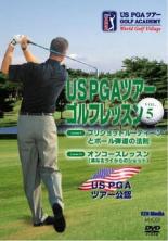 楽天市場】US PGAツアーゴルフレッスンDVD－BOX(7枚組)の通販