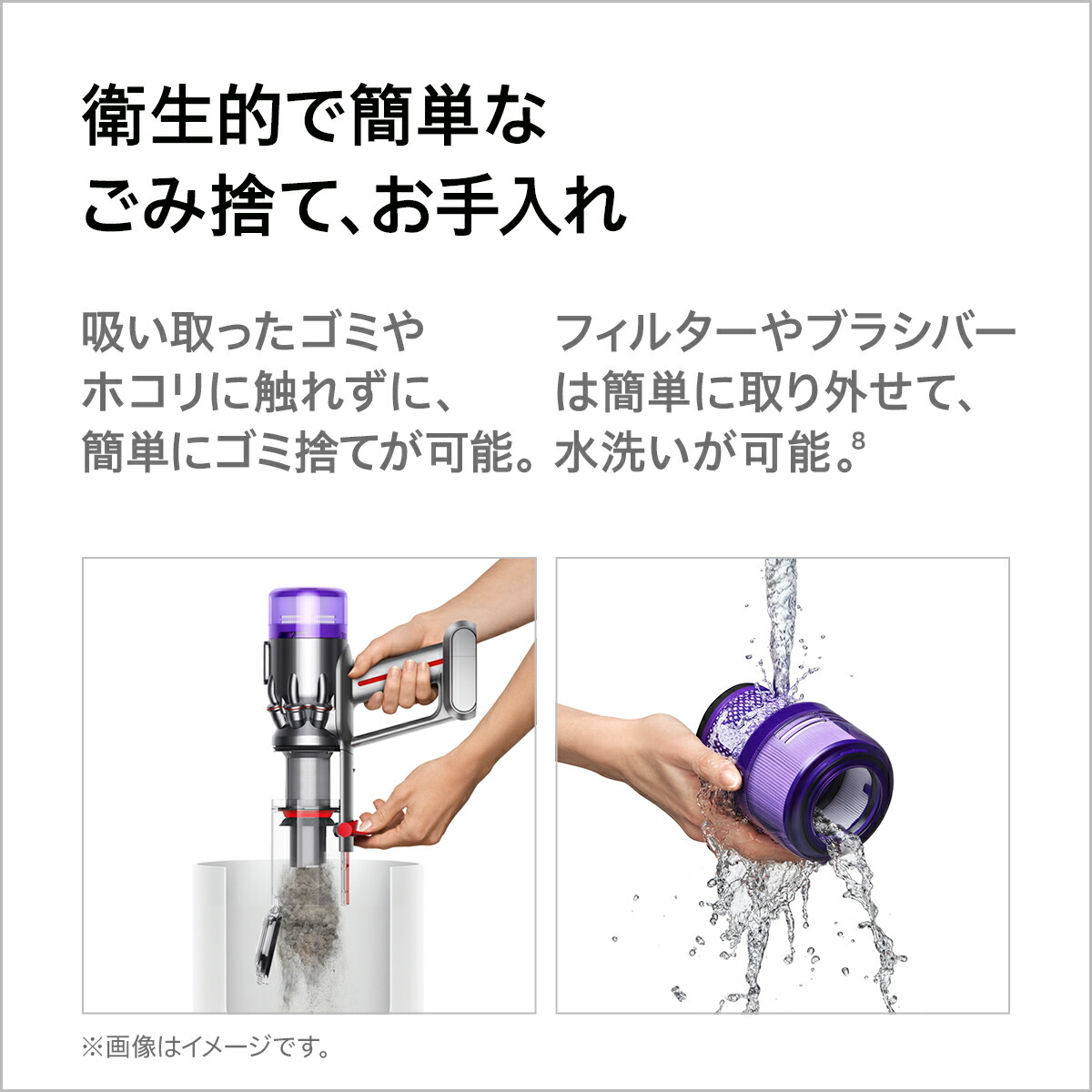楽天市場】【期間限定P11倍】 ダイソン Dyson Micro Plus 掃除機