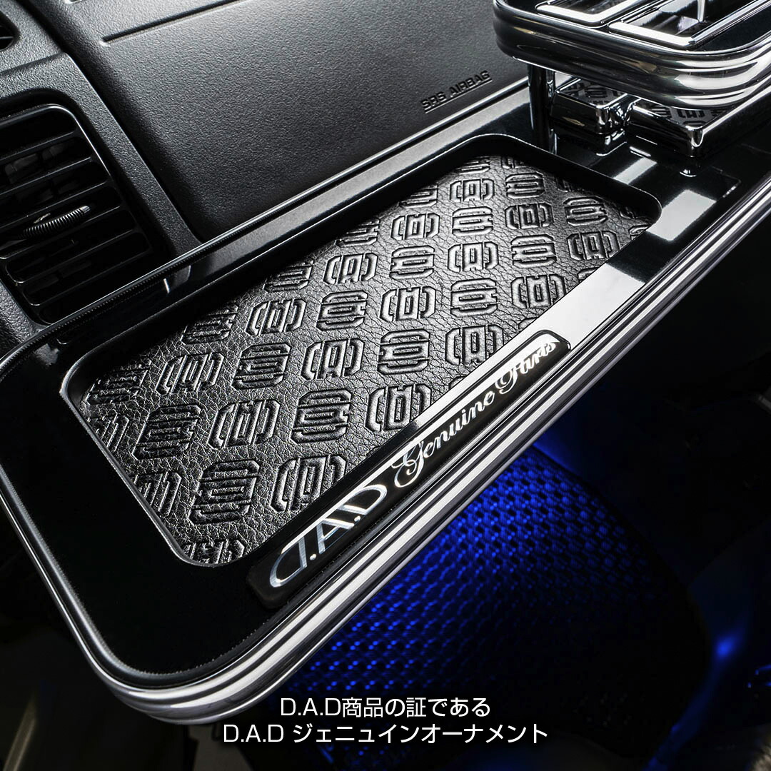 楽天市場】RK1/7 ステップワゴン (STEP WGN) / スパーダ (SPADA) D.A.D