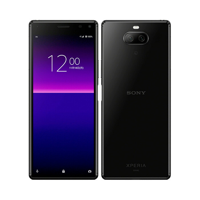 楽天市場】au xperia simロック解除済の通販