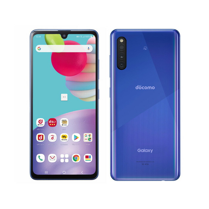 楽天市場】【未使用品〜中古品】SAMSUNG Galaxy A41 SC-41A docomo版