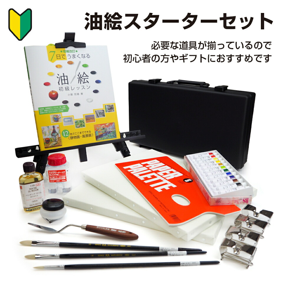 compass1659936958.jpg?fitin=