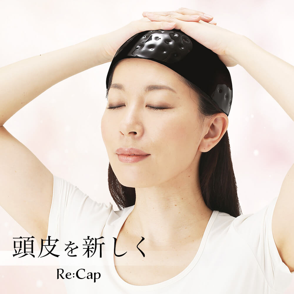 楽天市場】頭皮マッサージ器 リキャップ プロ Re:Cap Pro ヘッド