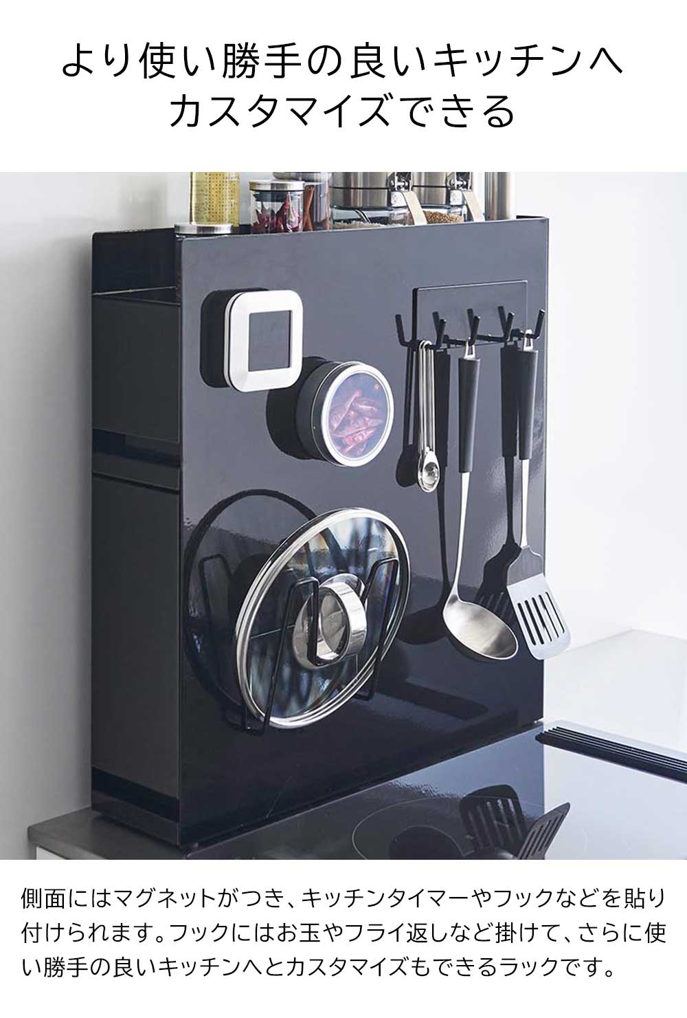 楽天市場】山崎実業 公式 オンラインショップ tower タワー 隠せる調味