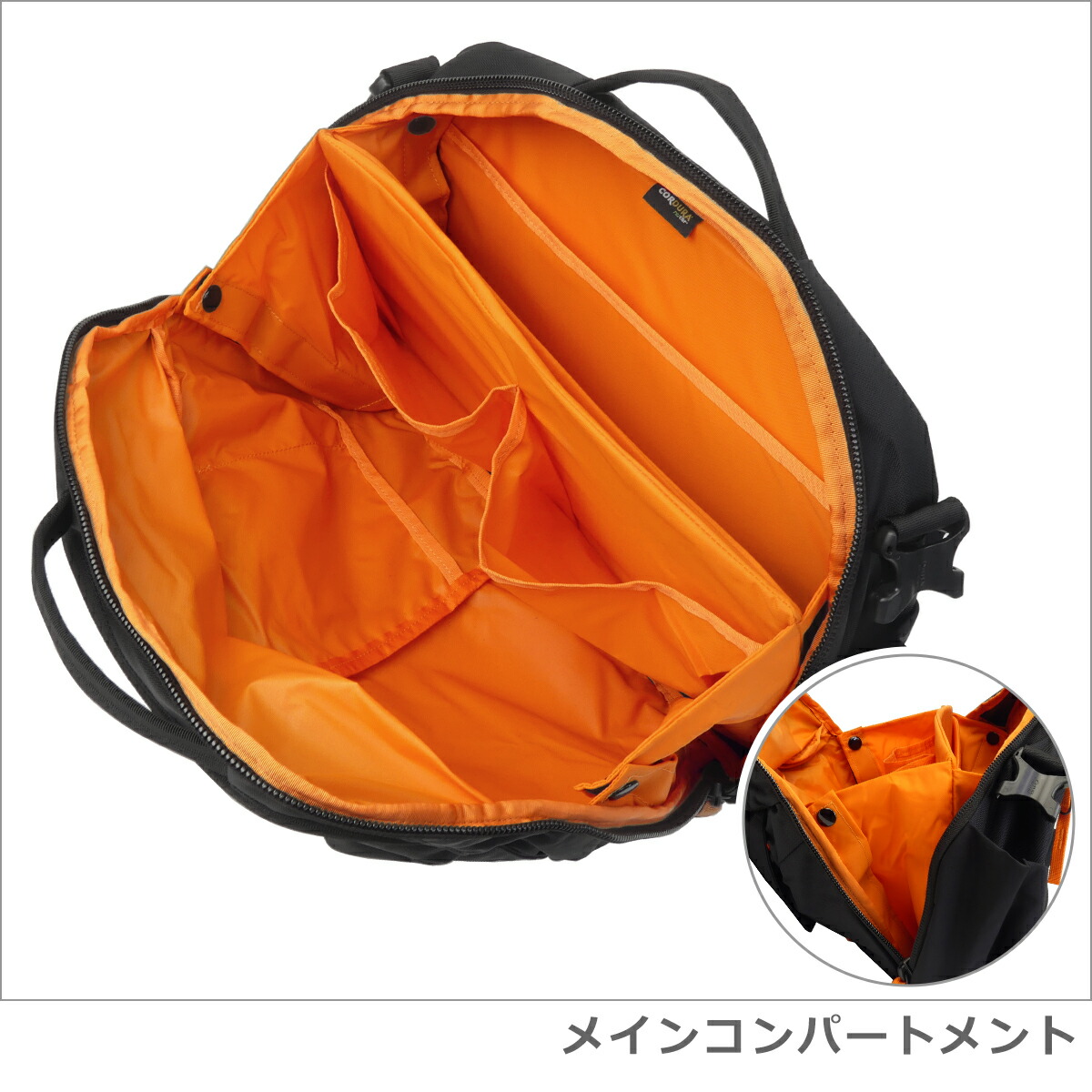 楽天市場】ミステリーランチ ディストリクトプロ MYSTERY RANCH