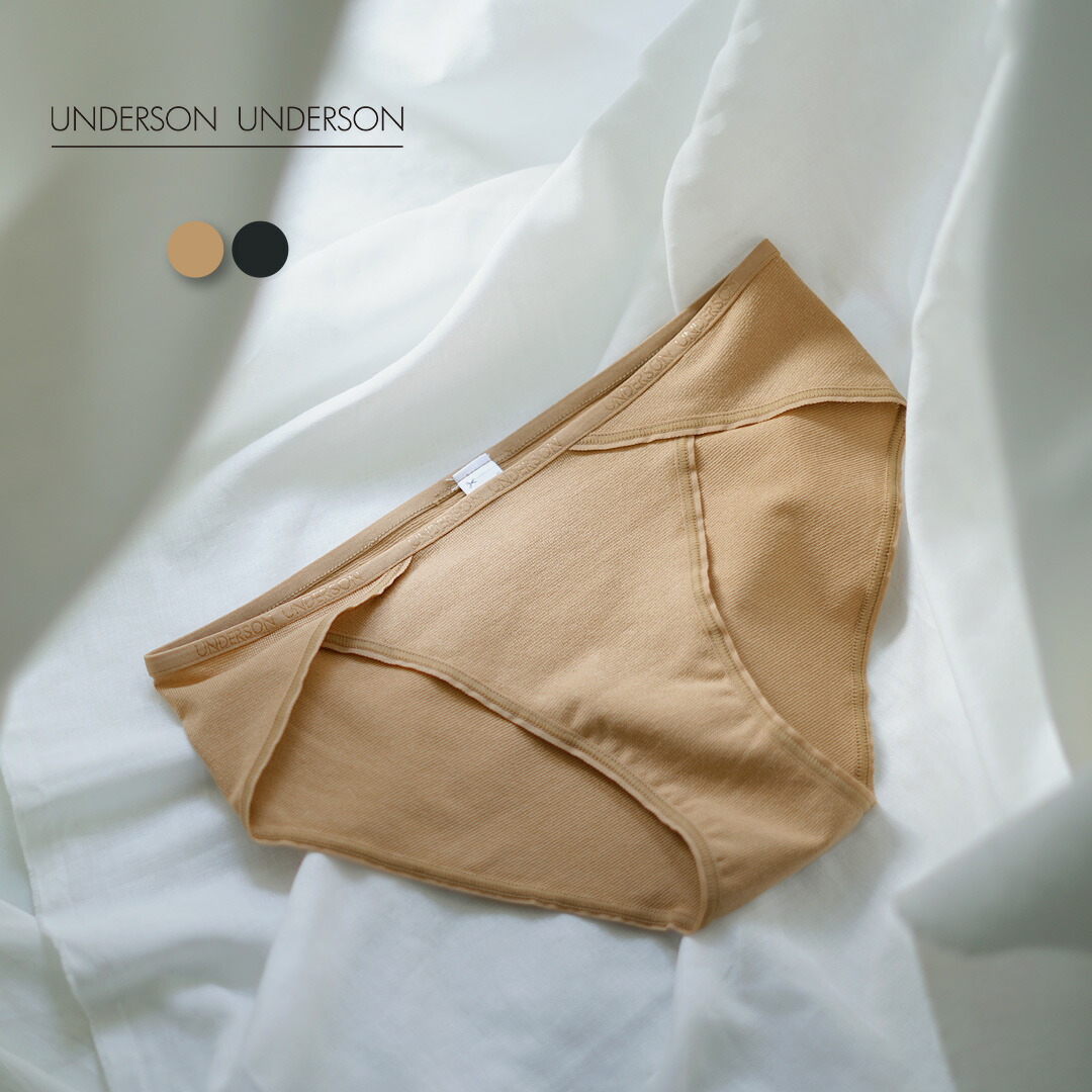 楽天市場】【30％OFF】【動画あり】UNDERSON UNDERSON（アンダーソン
