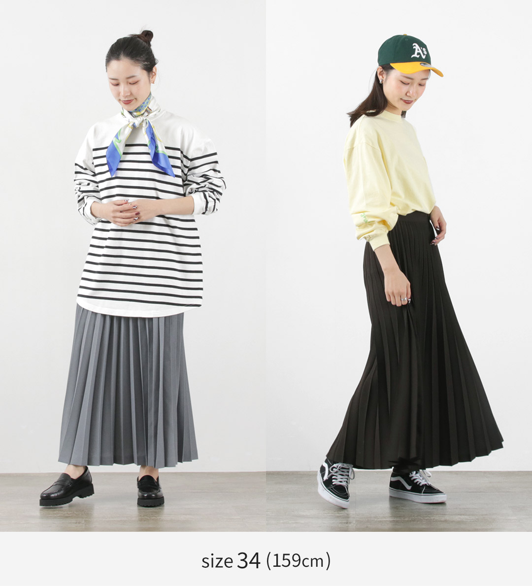 楽天市場】【70％OFF】SHINZONE（シンゾーン） プリーツスカート