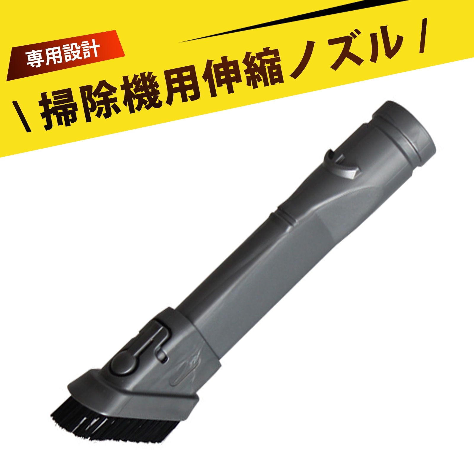 楽天市場】ダイソン 掃除機 部品（掃除機・クリーナー｜生活家電
