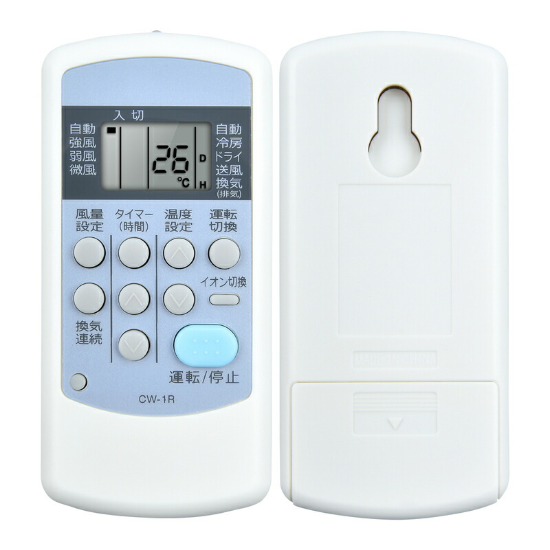 楽天市場】エアコンコロナcw-fa1620の通販