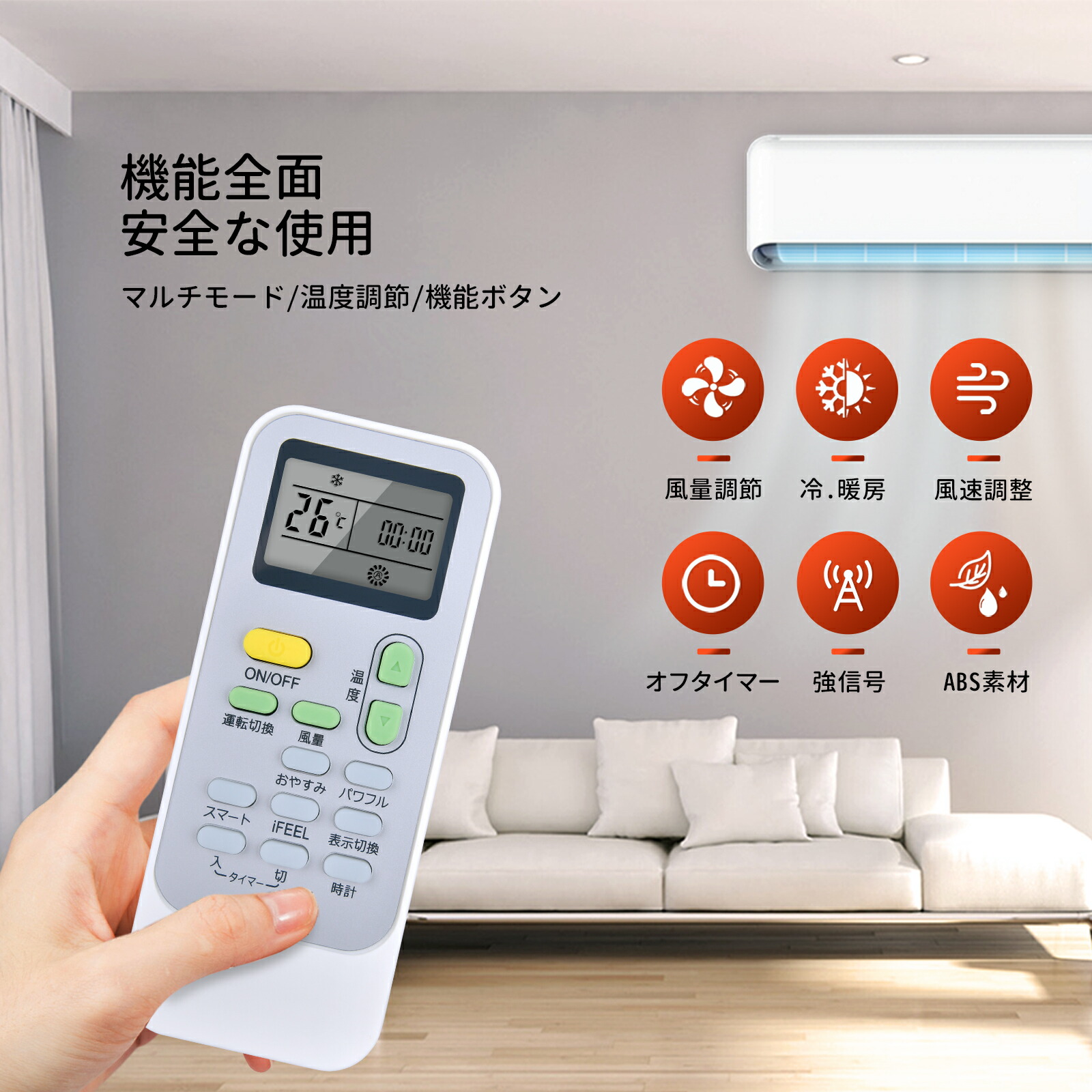 楽天市場】エアコンリモコン DG11J1-9B for Hisense ハイセンス