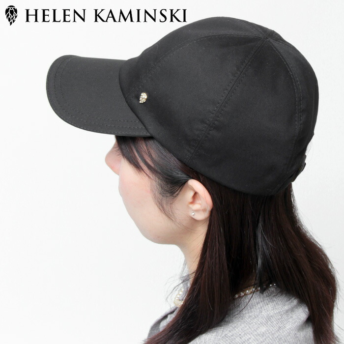 楽天市場】ヘレンカミンスキー 帽子 HELEN KAMINSKI キャップ 6パネル