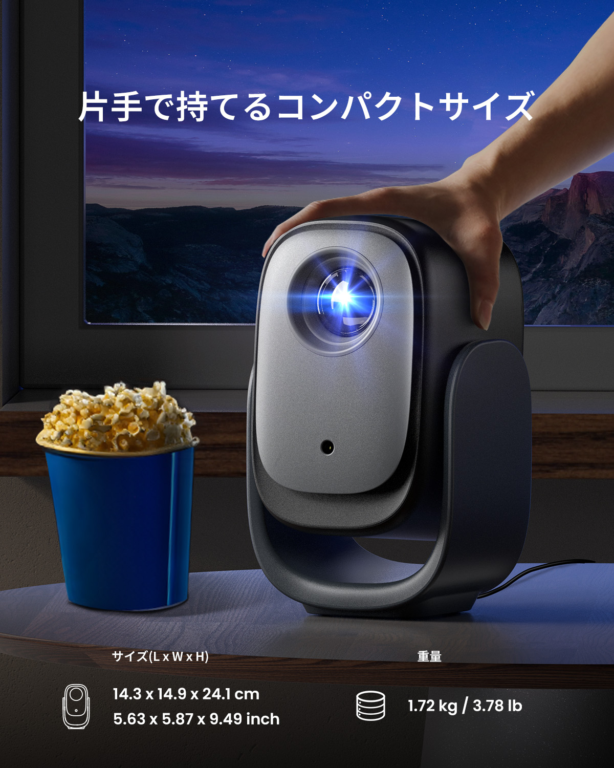 楽天市場】ホームプロジェクター フルHD N2 mini スタンド一体型 小型