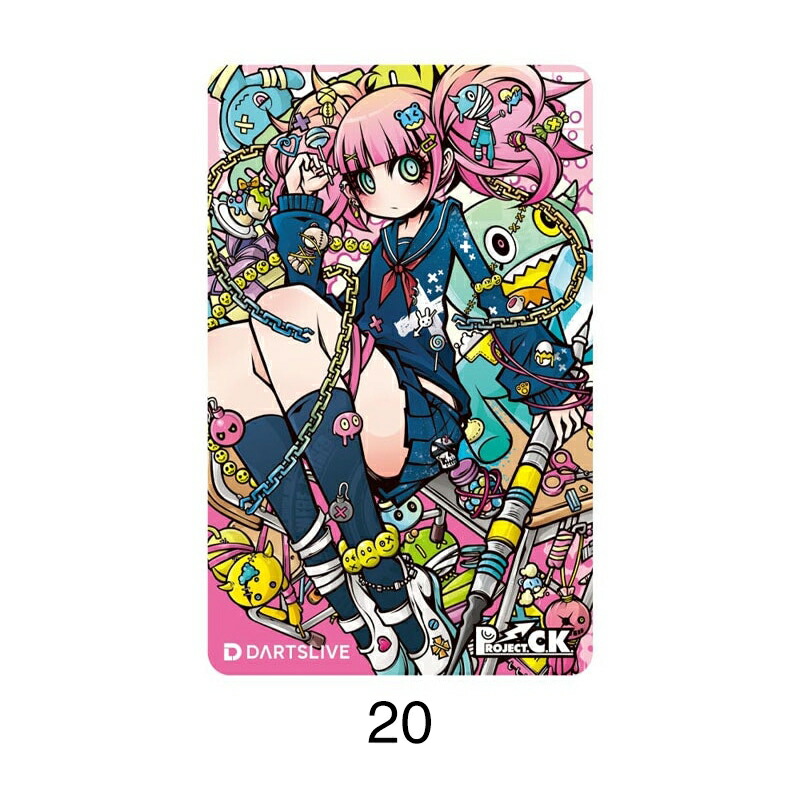 楽天市場】ダーツ DARTSLIVE CARD ライブカード ダーツライブカード 56