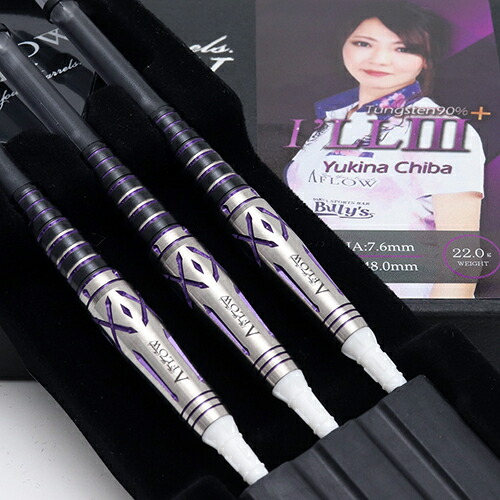 楽天市場】ダーツ バレル ダイナスティー DYNASTY A-FLOW I'LL3 千葉幸