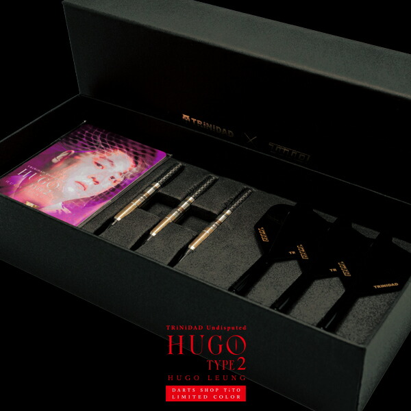 楽天市場】【TiTO限定】ダーツ バレル TRiNiDAD Undisputed HUGO2 TiTO