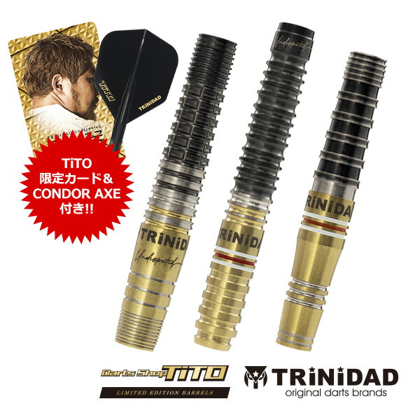 【TiTO限定】ダーツ TRiNiDAD TiTO LIMITED ROMAN4 Amazon | TRiNiDAD TiTO LIMITED ROMAN4 トリニダード ティト ローマン