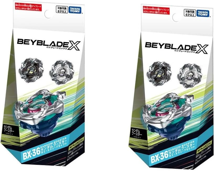 楽天市場】2月26日23：59まで！！2ショップ購入でポイント3倍