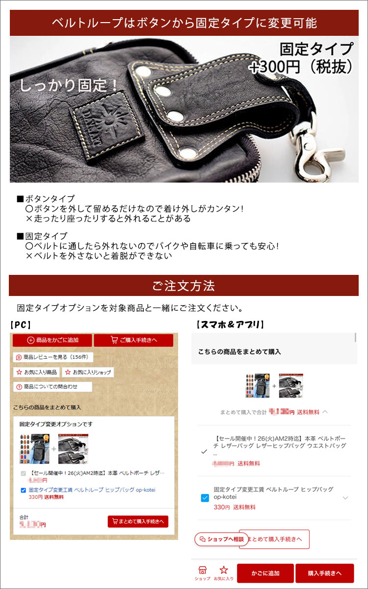 楽天市場】ベルトポーチ レザーバッグ クロコダイル型押し 牛革 長財布