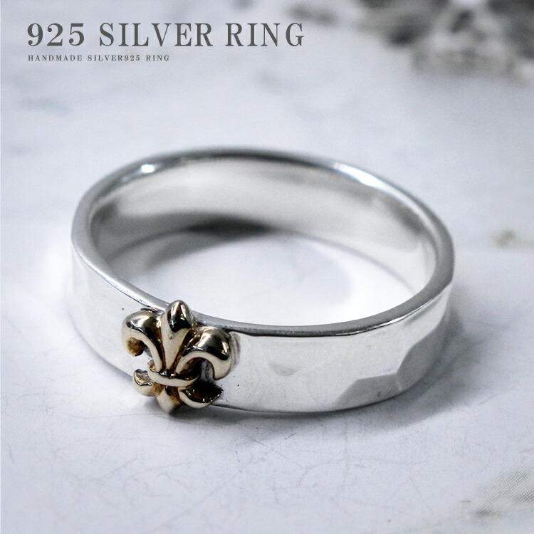 楽天市場】シルバーリング メンズ 百合の紋章 シンプル リリィ