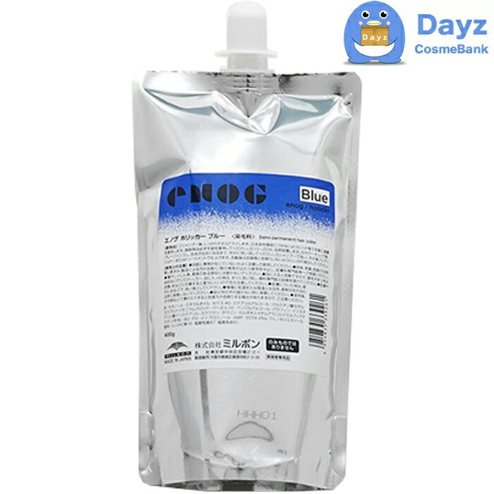 楽天市場】ミルボン エノグ ヘアカラー ホリッカーブルー 400g ｜ 塩基