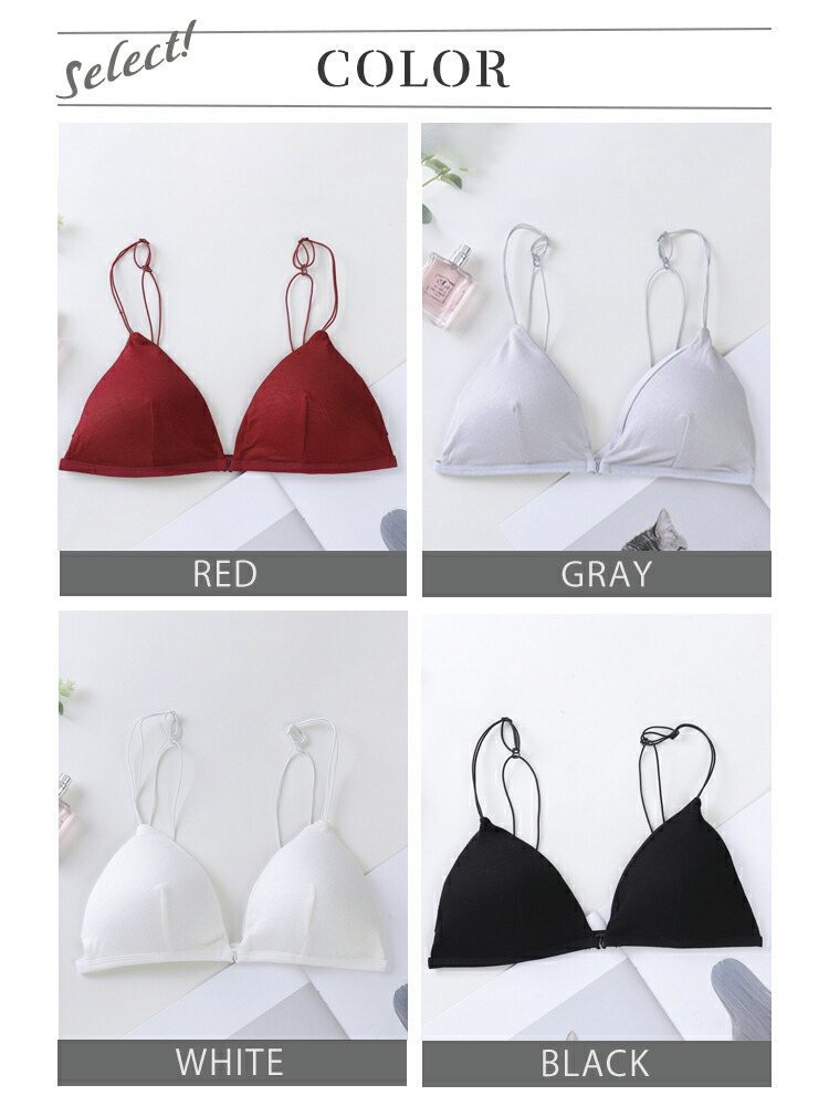 楽天市場】ブラ ブラジャー ノンワイヤー 見せブラ レディース ノン