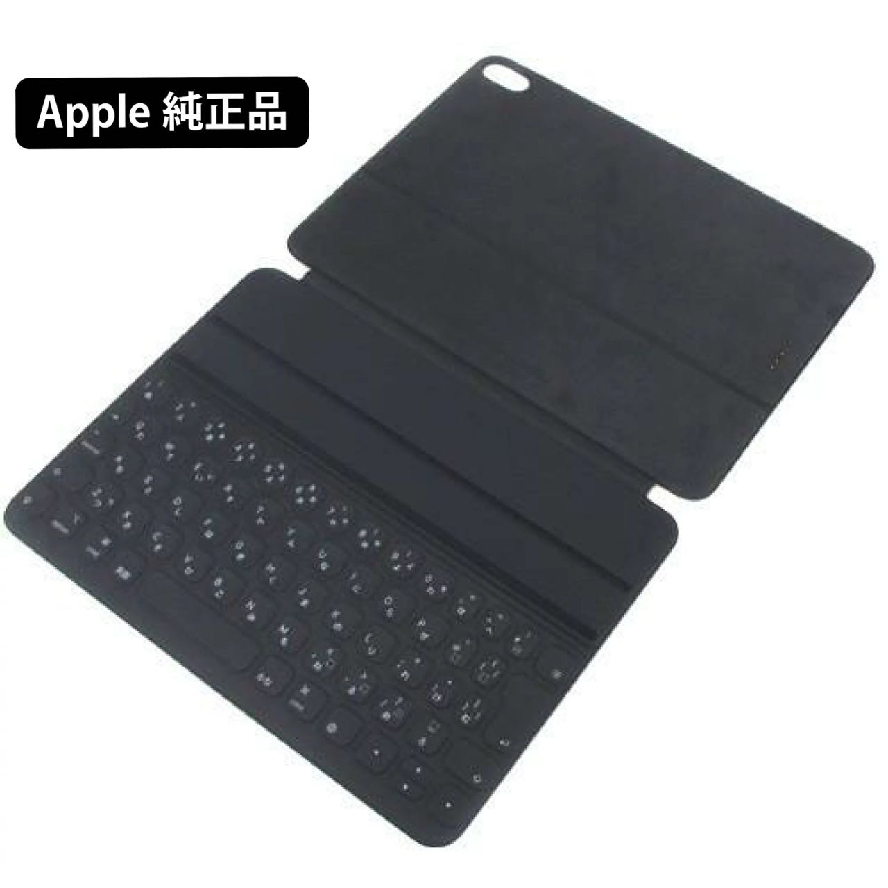 楽天市場】【新品】純正 Apple(アップル) MU8H2J/A スマートキーボード