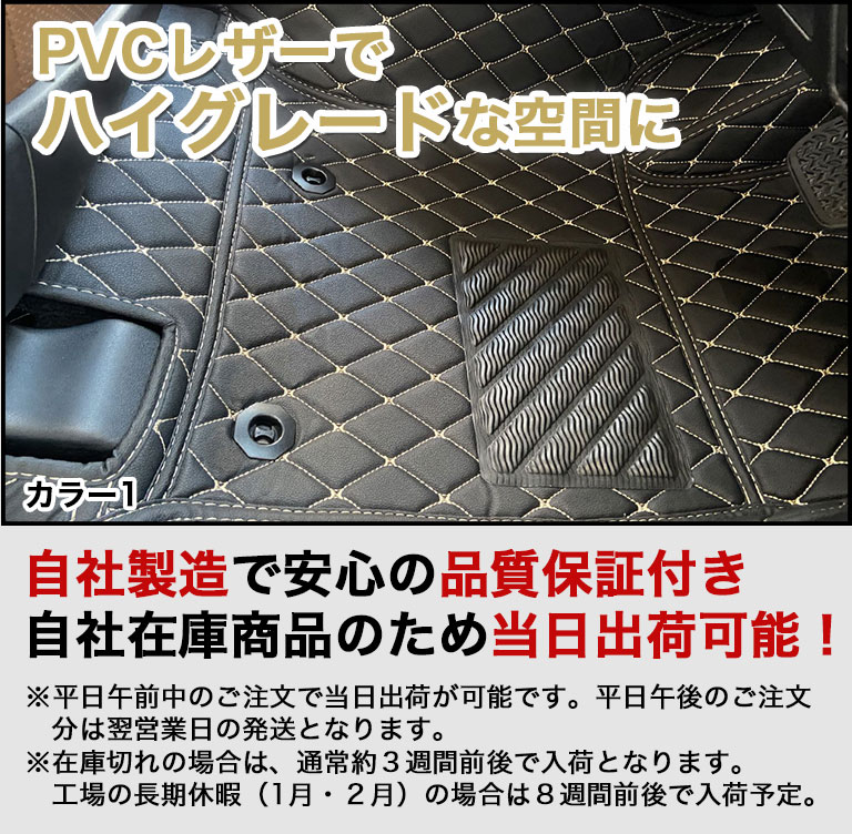 楽天市場】プラド 150系 フロアマット 防水 7人乗り 汚れ防止 トヨタ