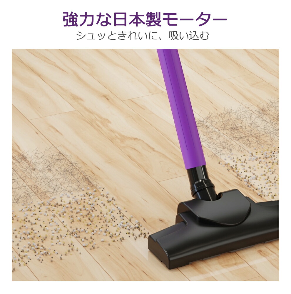 楽天市場】楽天1位＼50枚迄！先着4,980円／ 掃除機 コードレス 25000Pa