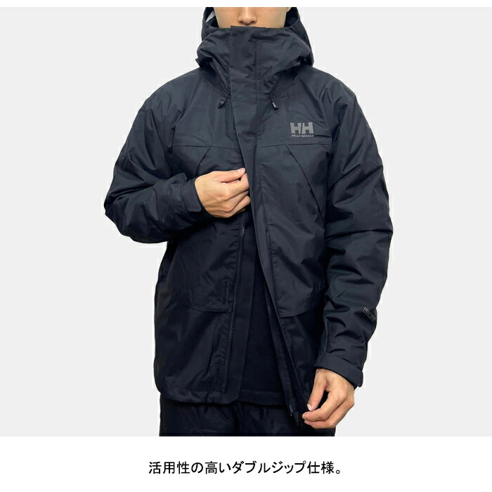 楽天市場】【セール / 送料無料】HELLY HANSEN ヘリーハンセン HH12463
