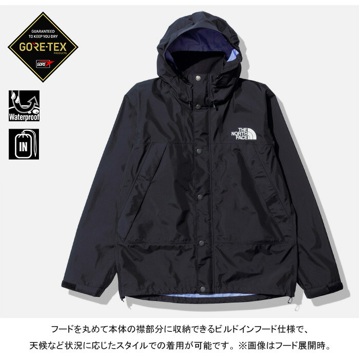 楽天市場】【セール/送料無料】THE NORTH FACE ザ・ノース・フェイス