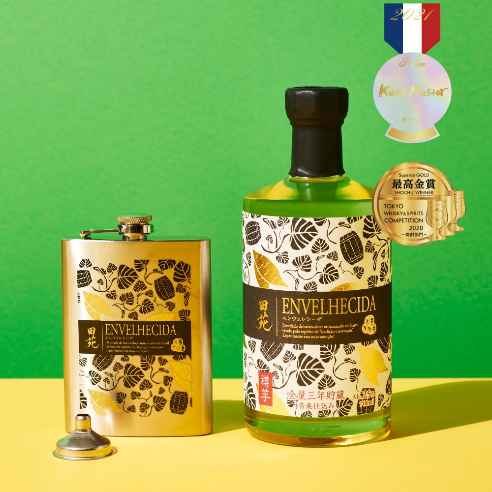 楽天市場】＼10%OFF／ 最高金賞 焼酎 ギフト ENVELHECIDA & オリジナル