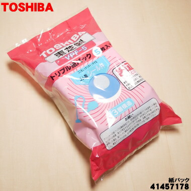 楽天市場】東芝 掃除機 紙パック vc-d50kの通販