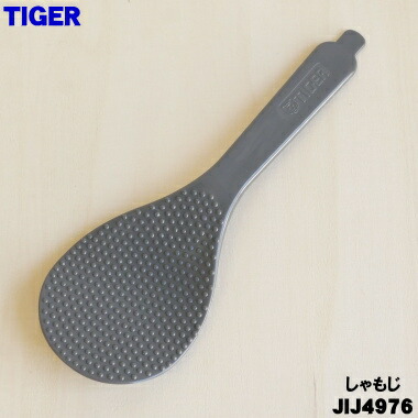 楽天市場】【純正品・新品】タイガー魔法瓶炊飯器（炊飯ジャー）用の