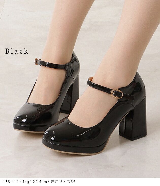 楽天市場】エナメルストラップハイヒールパンプス 女性 レディース